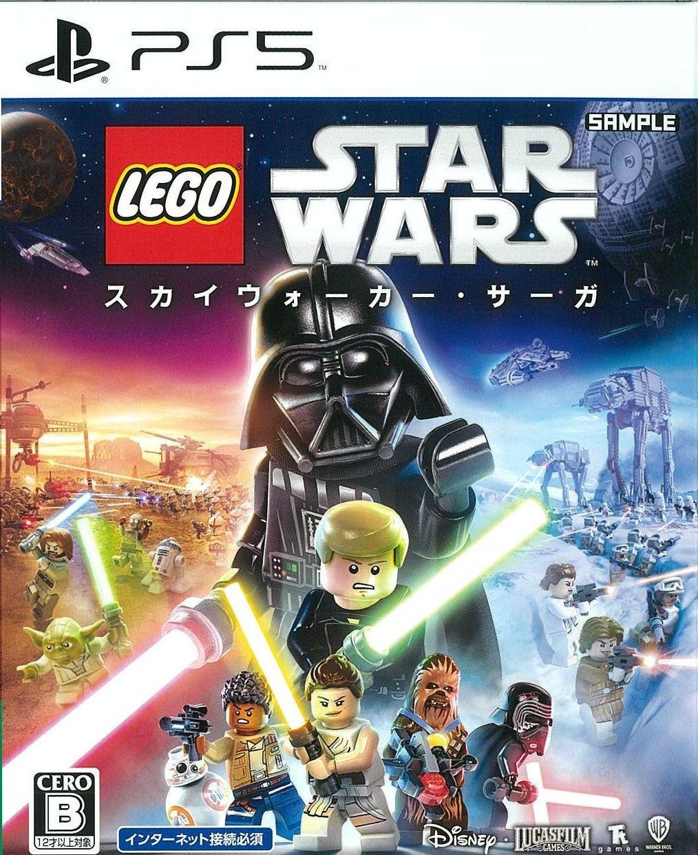 topps スターウォーズ スカイウォーカーsaga バラ売り可 2025