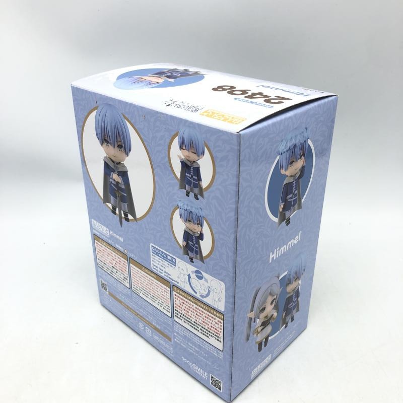 ヒンメル ねんどろいど 未開封 - メルカリ