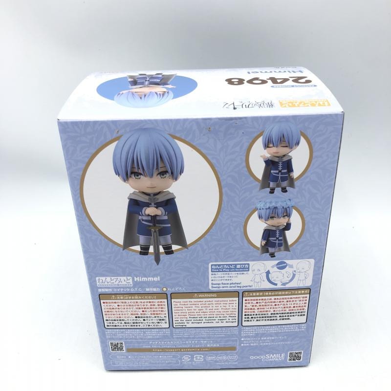 新品】グッドスマイルカンパニー ねんどろいど ﾋﾝﾒﾙ 新品