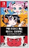 ڿʡSwitchRIKI 8Bit GAME Collection ̾ [4571442047879]ڥ饤󥹥ȥ