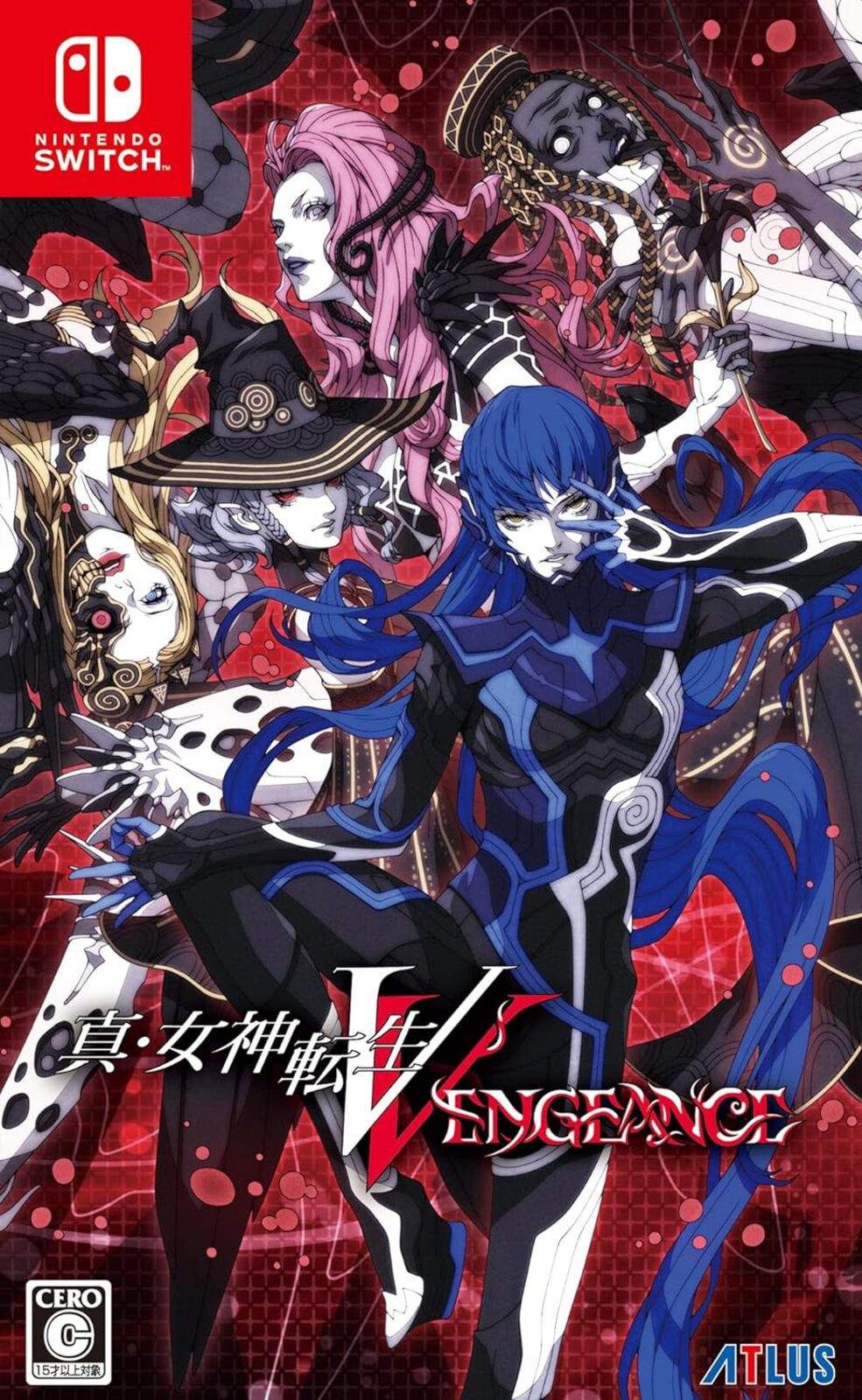 特典コード未使用  Switch 真・女神転生V Vengeance 中古 Switch 真女神転生5 Vengeance 特典コード未使用｜Yahoo!フリマ