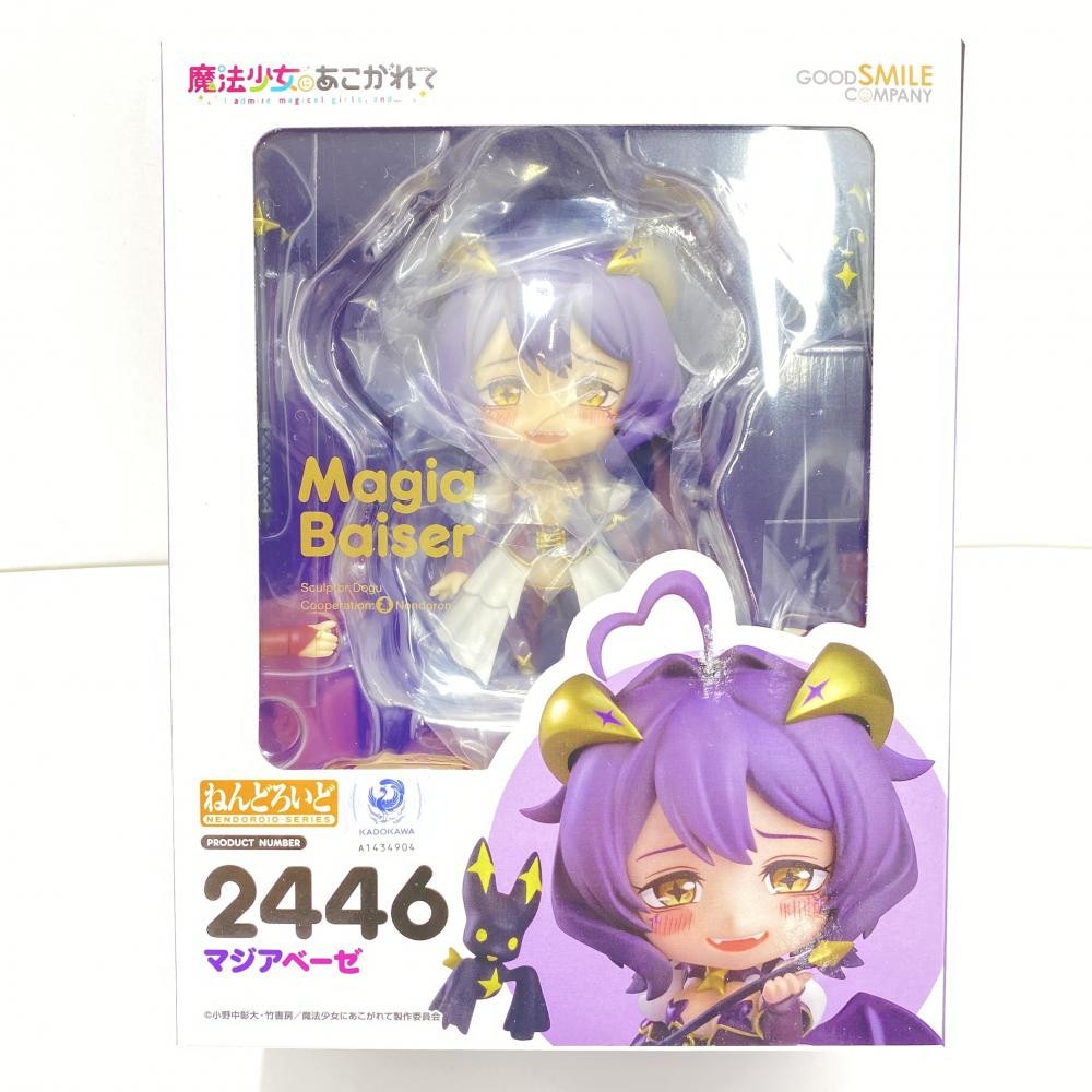 中古】【未開封】ねんどろいど マジアベーゼ 「魔法少女に
