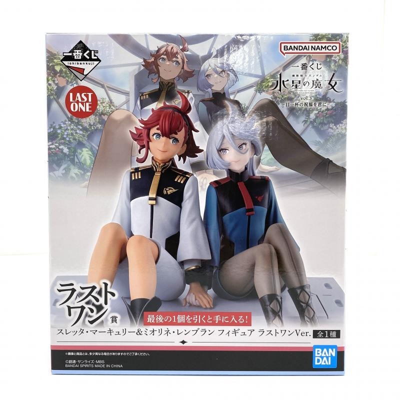 中古】【未開封】ラストワン賞 スレッタ・マーキュリー