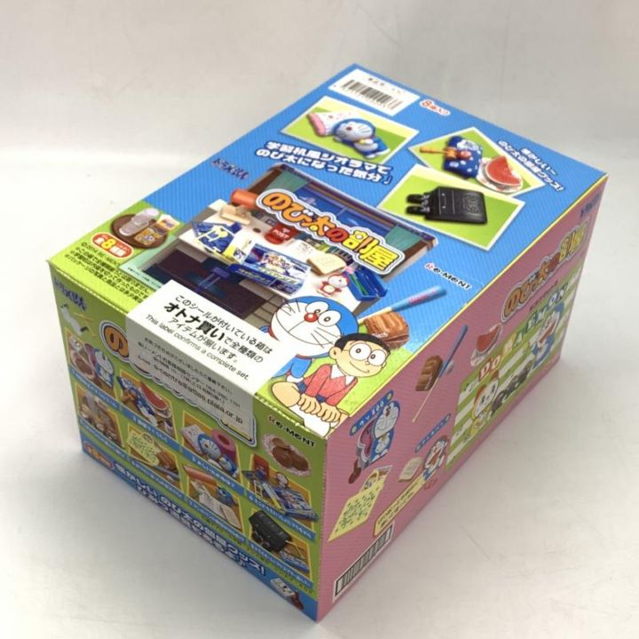 リーメント　ドラえもん　のび太の部屋　コンプリート 中古】リーメント ドラえもん のび太の部屋 全8種セット【O半田