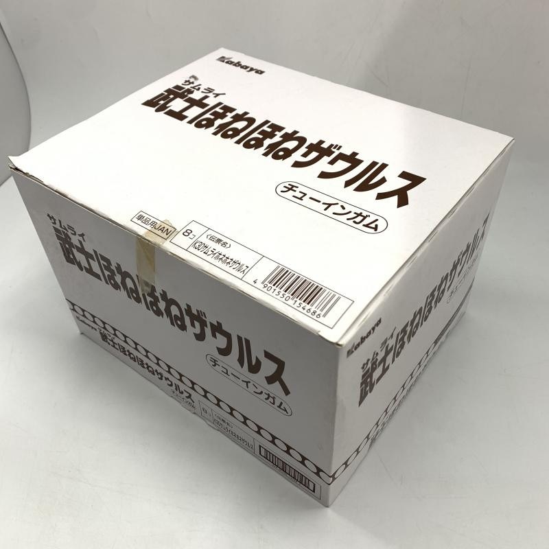 中古】内箱未開封BOX)コレクショントイ 武士ほねほねザウルス 全8種