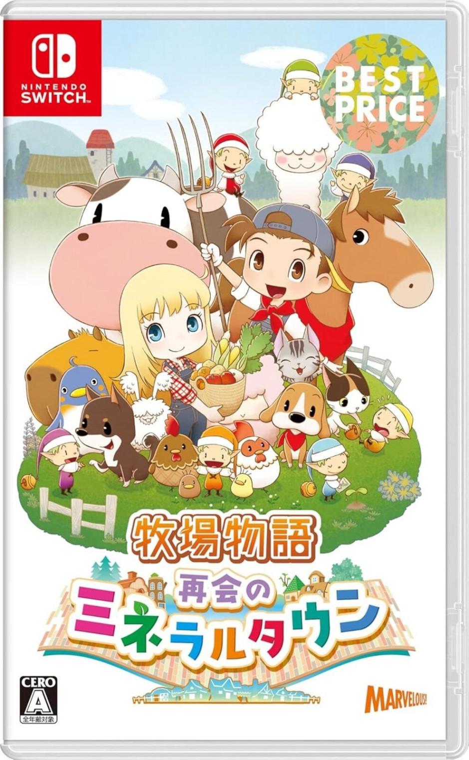 福袋 000000619479_jLeCjrY.jpg Nintendo Switch