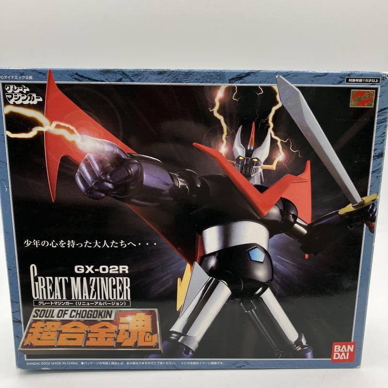 アニメ　フィギュア AKIRA SASAKI フィギュア 14 スキー Alter Studio - The