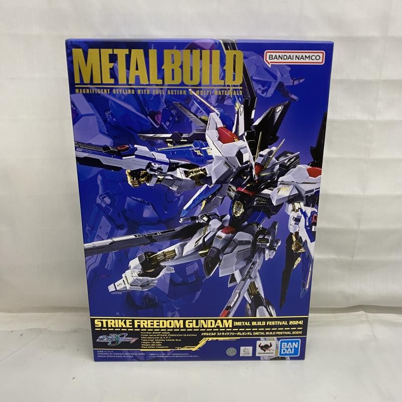 BANDAI - l build ストライクフリーダム　soul blue 未開封 Amazon.co.jp: BANDAI METAL BUILD ストライクフリーダム