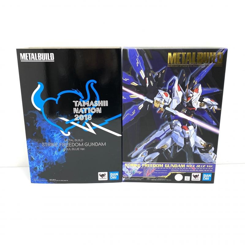 未開封 L BUILD ストライクフリーダム SOUL BLUE 中古】【開封】METAL BUILD ストライクフリーダムガンダム SOUL BLUE