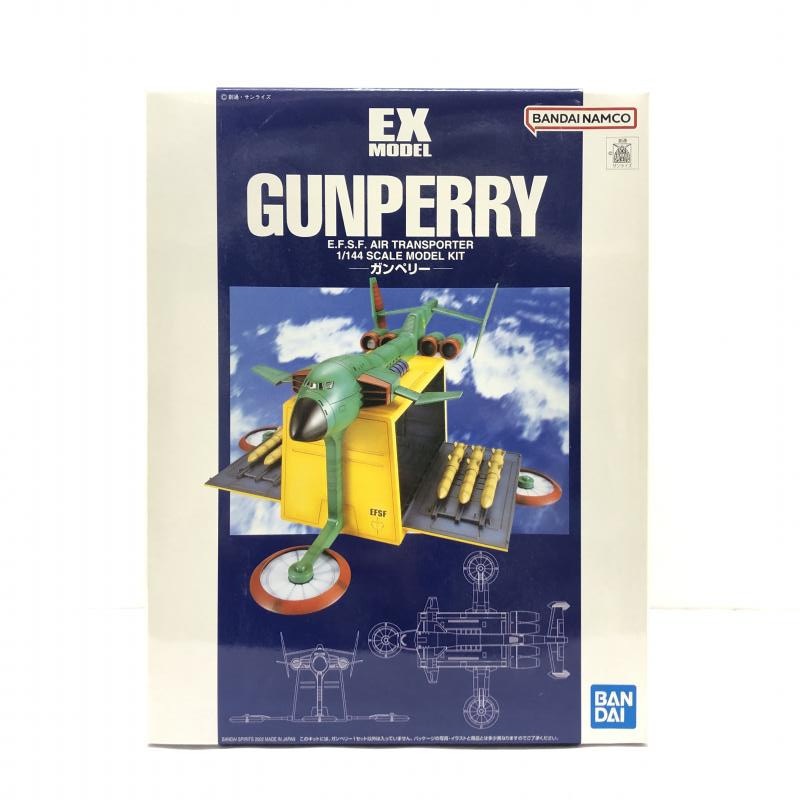 exモデル ガンペリー　　　　　中古品 中古】GﾀﾞﾑS）未組立）EXモデル 09 1/144 ガンペリー バンダイ [810