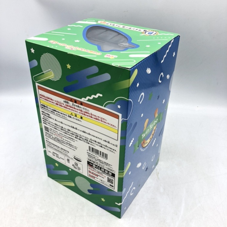 ウマ娘『　ツインターボ　』　フィギュア　一番くじD賞　未開封品　匿名配送 ウマ娘 一番くじ ツインターボ フィギュアD賞 未開封 匿名配送