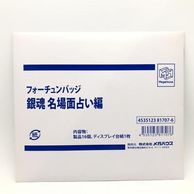 ����š�̤�������ѥå����������ߡ˥ե��������Хå� �亲 ̾���� �ꤤ�ԡ�O������