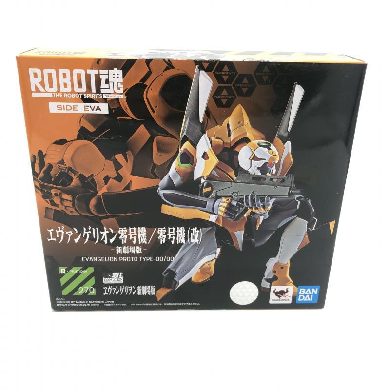 ROBOT魂 エヴァンゲリオン 初号機 & プロトタイプ零号機 セット