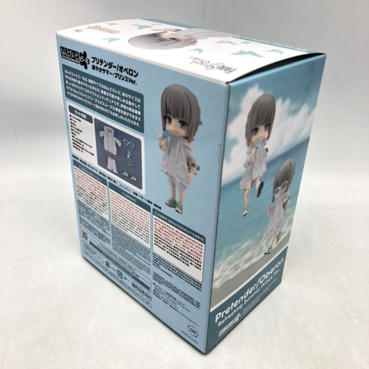 ねんどろいど プリテンダー/オベロン