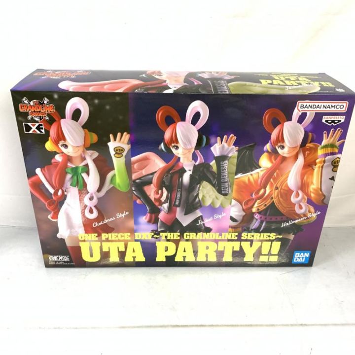 中古】開封)DXF -THE GRANDLINE SERIES- UTA PARTY!! ウタ 3体セット