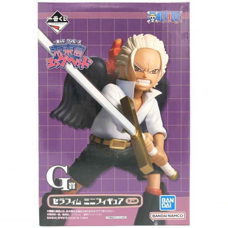 【新品未開封】ワンピース　一番くじ　 エッグヘッド　G賞　セラフィム 中古】未開封)G賞 S-ホーク セラフィム ミニフィギュア ｢一番