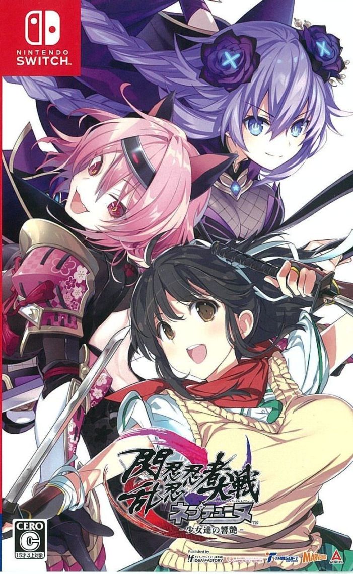 中古】Switch）閃乱忍忍忍者大戦ﾈﾌﾟﾃｭｰﾇ -少女達の響艶