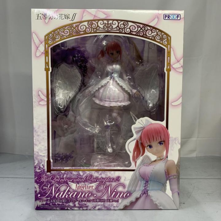 中古】未開)中野二乃 天使ver.【O堀田】 | キャラクターグッズ