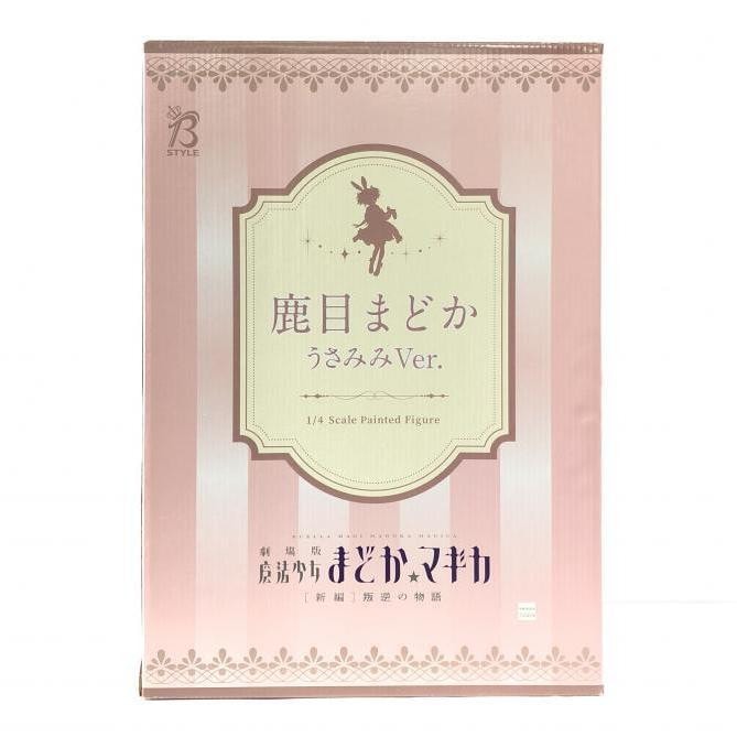中古】開封・箱イタミ・ニオイ有） フリーイング B‐Style 鹿目