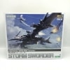 šێ׎̎ߡ˥ȥ֥ RZ-029 ȡॽ/ -ZOIDS- [4934054018314]OŹ