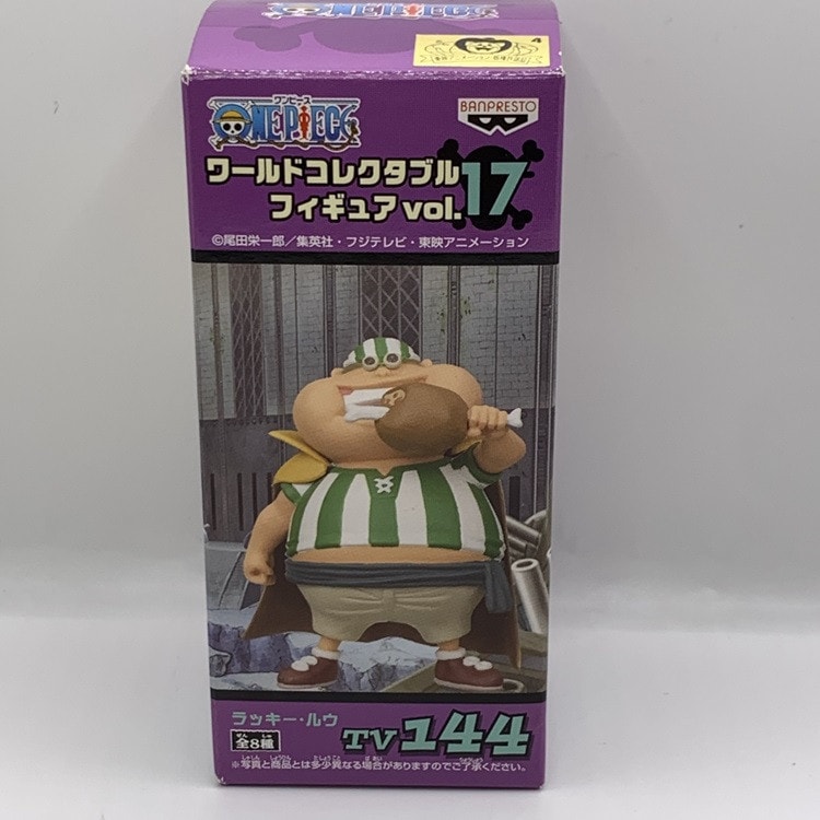 中古】バンプレスト WCF Vol.17 H.ラッキー・ルウ 開封品