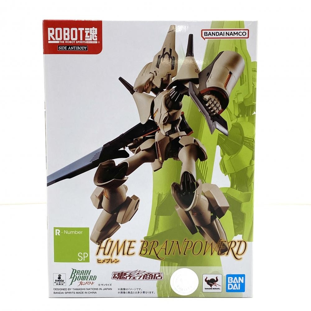 中古】【開封済】ROBOT魂 ＜SIDE ANTIBODY＞ ヒメブレン 「ブレン
