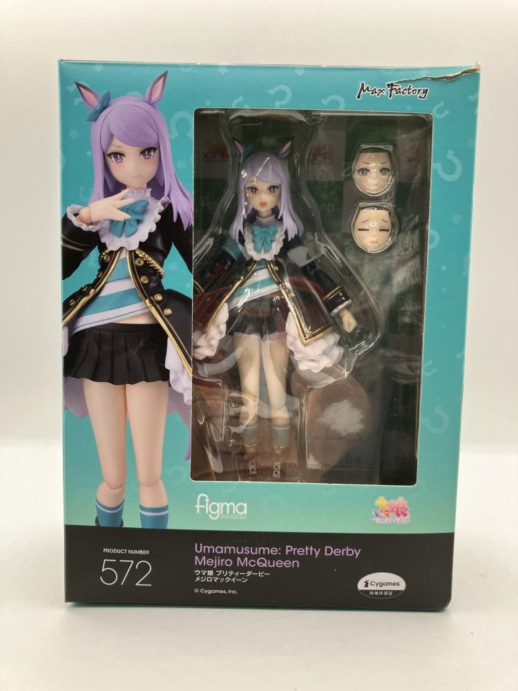 ウマ娘 メジロマックイーン グッズ まとめ売り ウマ娘 メジロマックイーン グッズ - メルカリ