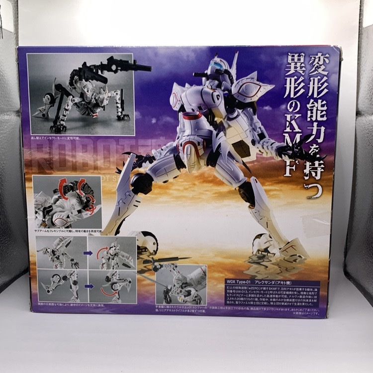 ROBOT魂 〈SIDE KMF〉 アレクサンダ（アキト機） | 魂ウェブ
