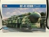šێЎ؎ء82963 1/72 -41 ICBM [6939319229632]ڽŹ