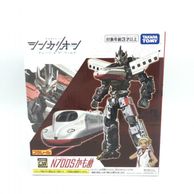 ����š�[̤����]��������ȥߡ����ץ�졼�� N700S����� �ֿ������ѷ����� ���󥫥ꥪ�� ������ �� ���ɡס�O��¼��