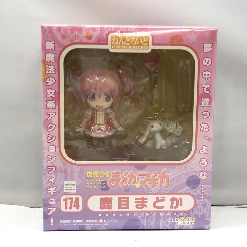 グッドスマイルカンパニー/魔法少女まどか☆マギカ 鹿目まどか