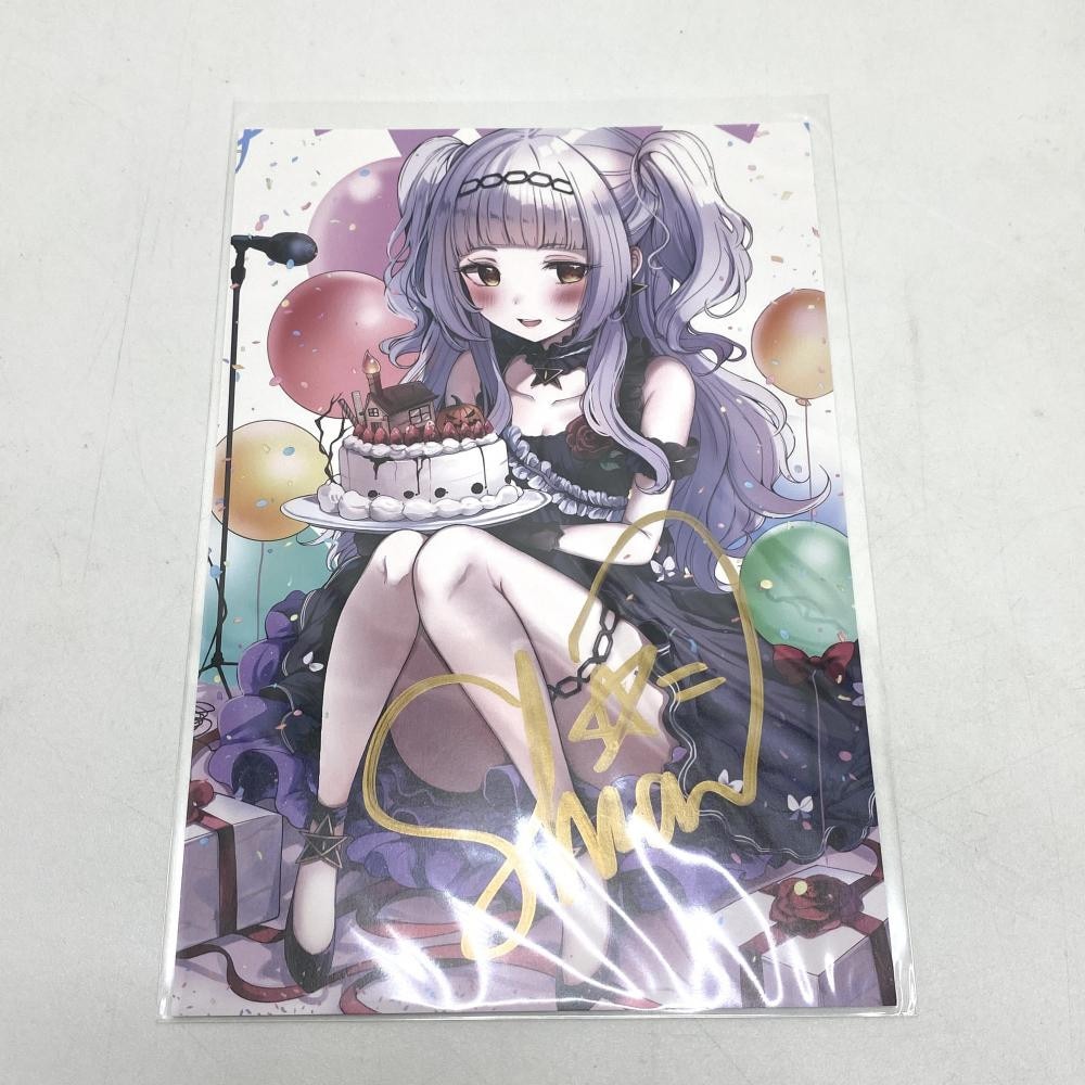 ほし描き下ろしポストカード 紫咲シオン ポストカード-[公式