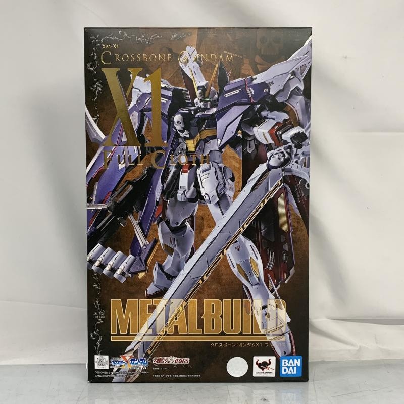 METALBUILD メタルビルド X1 フルクロス 中古品 一部欠品有