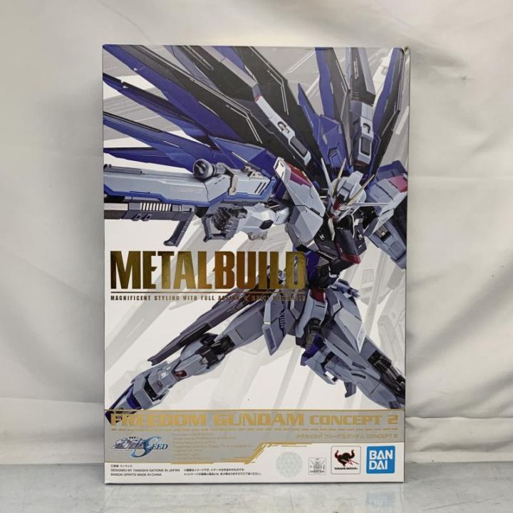 METALBUILD フリーダムガンダム CONCEPT 2 メタルビルド 新品