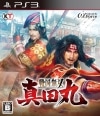 šPS3̵ ~Ĵ~ ̾ [PS3] [4988615087011]OȾŹ