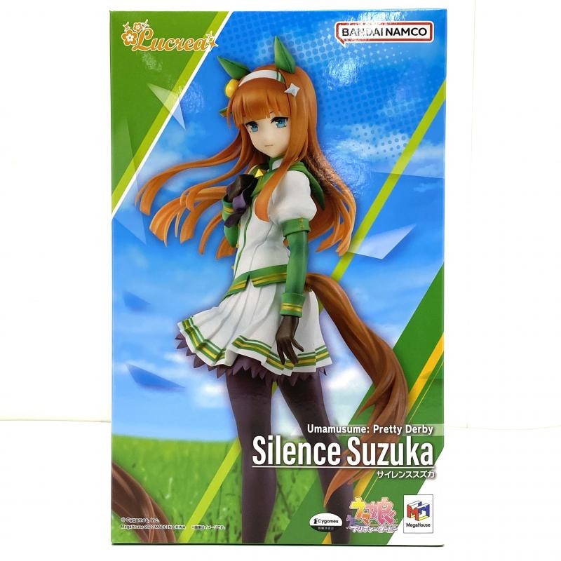 中古】開封)メガハウス Lucrea サイレンススズカ 1/7 ウマ娘