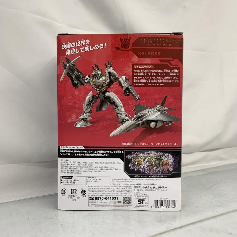 【新品未開封】トランスフォーマー スタジオシリーズSS-35 ケイエスアイボス 中古】開封)ﾄﾗﾝｽﾌｫｰﾏｰ ｽﾀｼﾞｵｼﾘｰｽﾞ SS-35 ｹｲｴｽｱｲﾎﾞｽ【O堀田