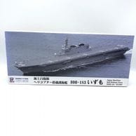 ����šێ̎ȡˎˎߎ��Ďێ��Ď� 1/700 ���弫�����Ҵ� DDH-183 ������ �̎ߎ׎ӎÎގ� ̤��Ω�� [4986470018676]��O������������