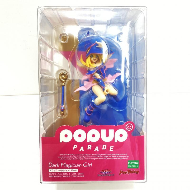 新品未開封品 ブラックマジシャンガール フィギュア POP UP PARADE 000000634064_1W32wKB.jpg