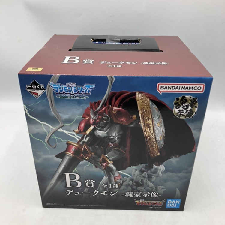 【新品・未開封】デジモン 一番くじ デュークモン B賞 フィギュア デジモン一番くじ B賞デュークモン c.c専用 Amazon.co.jp: 一番