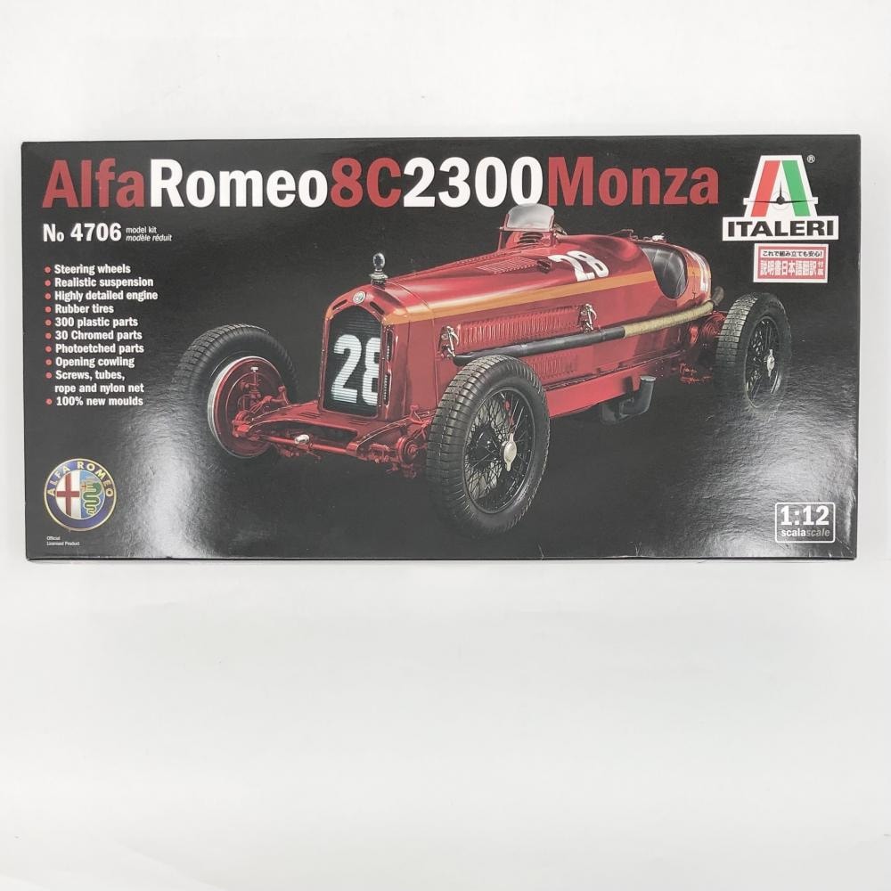中古】未組立 ITALERI イタレリ 1/12 IT4706 アルファロメオ 8C 2300