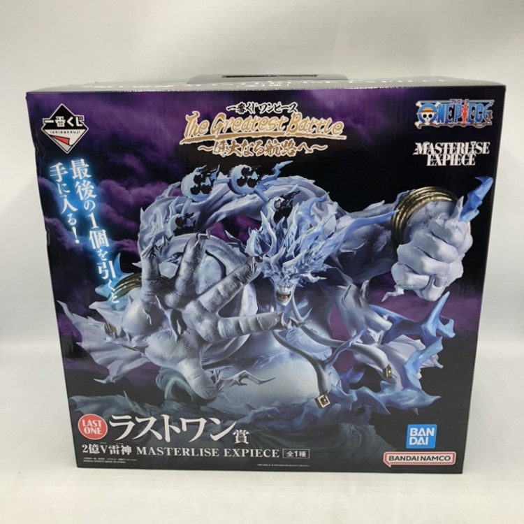 中古 フィギュア ワンピース 2億V 雷神 MASTERLISE EXPIECE 一番くじ The Greatest Battle 偉大なる航路へ 2025年製 ラストワン賞 【703】 中古】バンダイ ラストワン賞 2億V雷神 MASTERLISE EXPIECE ｢一
