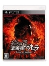 šPS3˰ɥ饭 Lord of Shadow 2 [4988602166576]ڥ饤󥹥ȥ