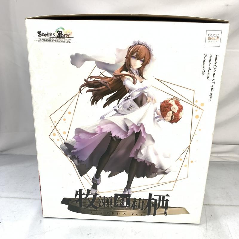 牧瀬 中古】開封・胸/腕色移り少し有)牧瀬紅莉栖 ｳｪﾃﾞｨﾝｸﾞﾄﾞﾚｽ Ver
