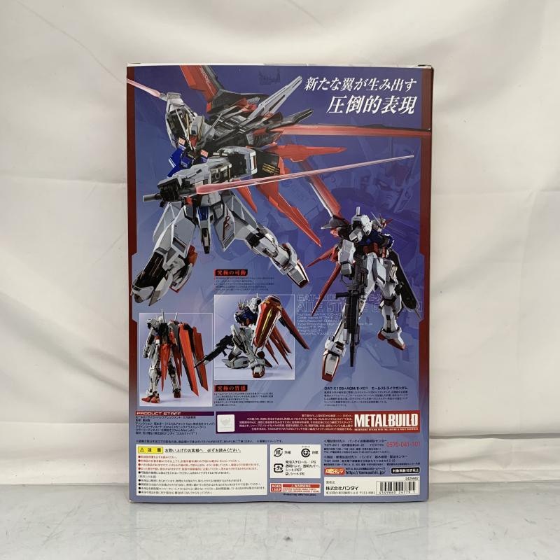 L BUILD エールストライクガンダム 【新品未開封品】 Amazon | TAMASHII NATIONS METAL BUILD 機動戦士ガンダムSEED