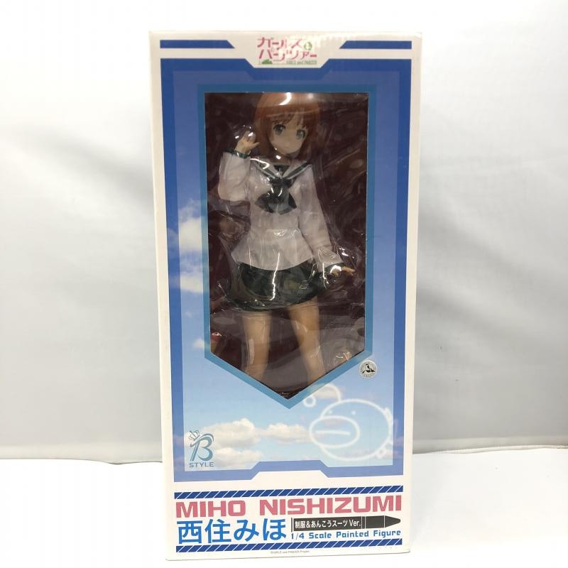 中古】フリーイング B-Style 西住みほ 制服＆あんこうスーツVer