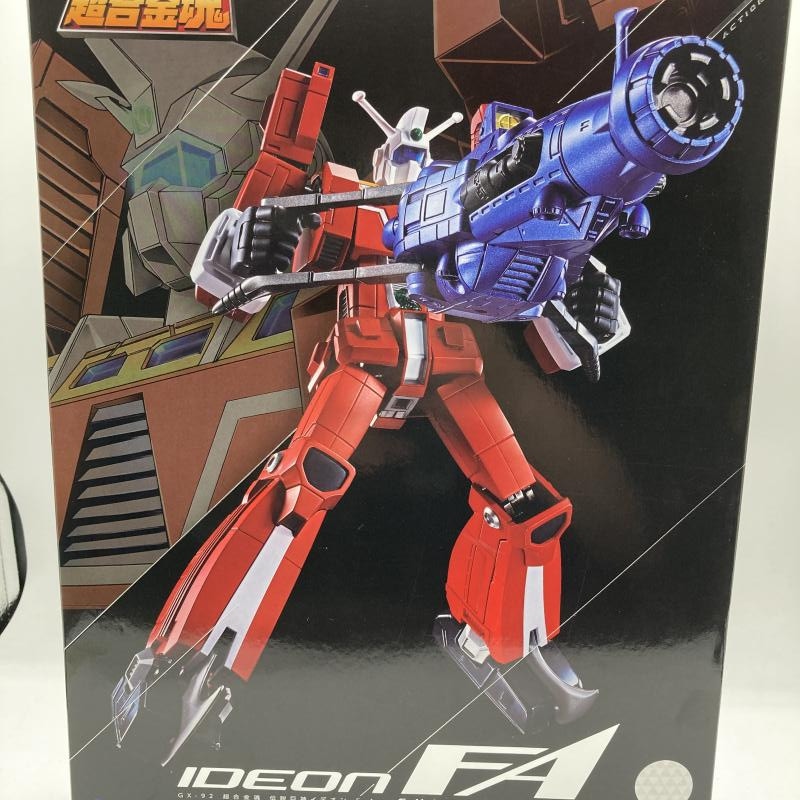 超合金魂 GX-92 伝説巨神イデオン F.A. 中古】超合金魂 GX-92 伝説巨神イデオン F.A.【M十日市