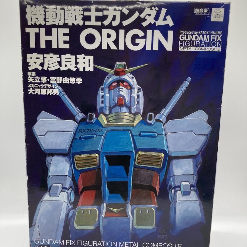 GFF/FIX METAL COMPOSITE #1009 RX78-02 ガンダム ジ・オリジン