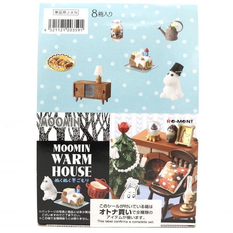 中古】未開封)リーメント ムーミン ぬくぬく冬ごもり MOOMIN WARM
