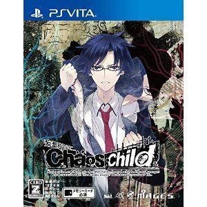 中古】PSV）CHAOS;CHILD 通常版 [PSV版] [4582325379451]【O中川